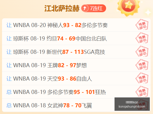年双色球第,名家推荐,不容错过的,澳门新葡京app官网,澳门新葡京app下载,澳门新葡京app登录,澳门新葡京app平台